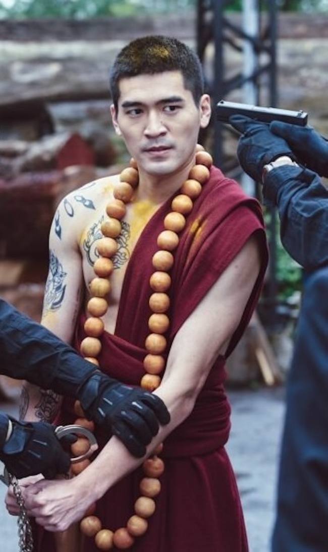 惡靈世界